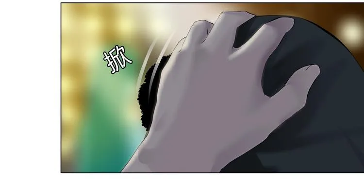 第39话 纹身的男人 第78页