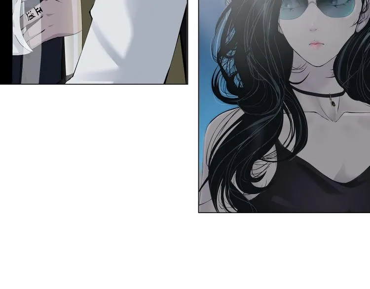第39话 纹身的男人 第86页