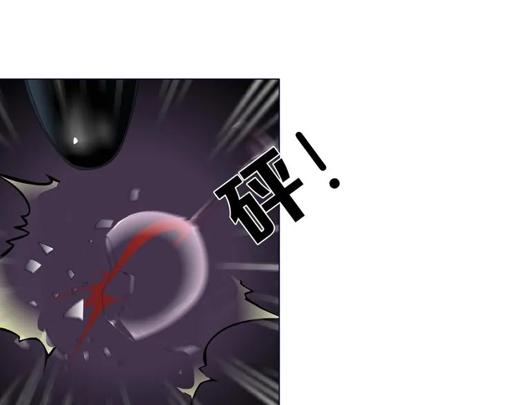 第40话 识破 第68页
