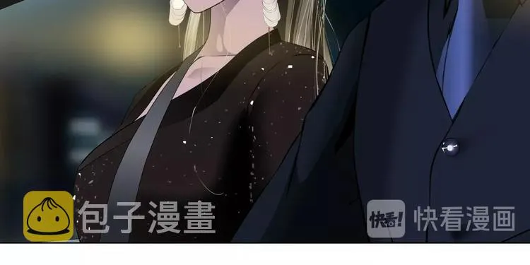 第42话 逃生！ 第43页