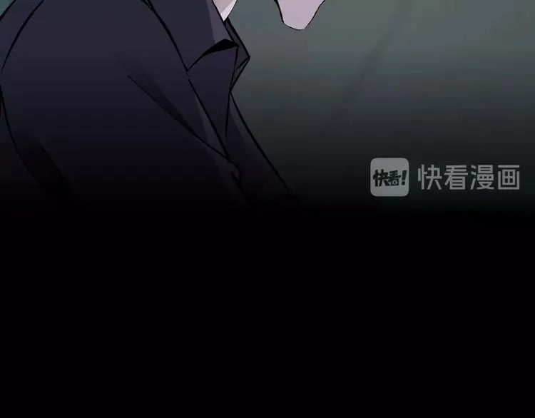 第42话 逃生！ 第86页