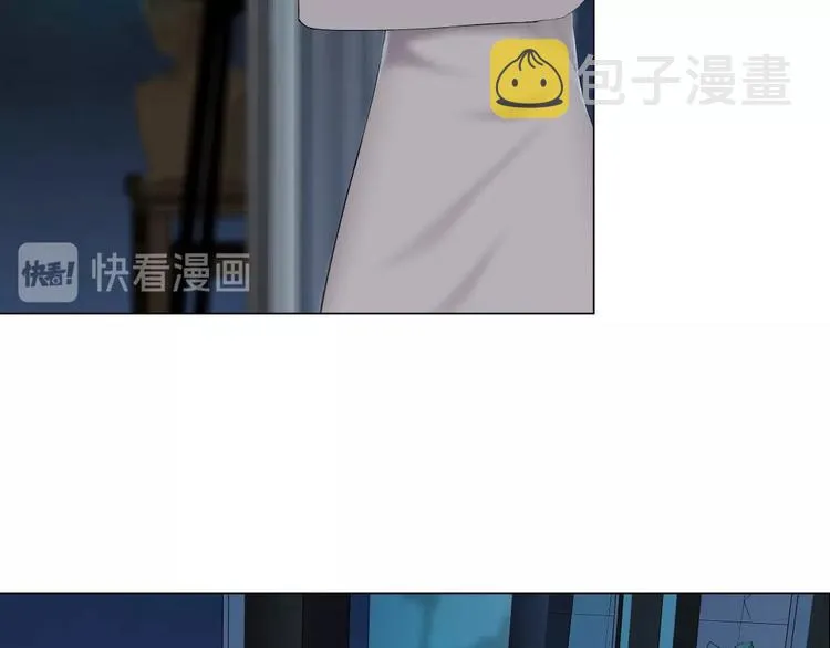 第43话 卑微 第20页