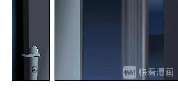 第43话 卑微 第28页