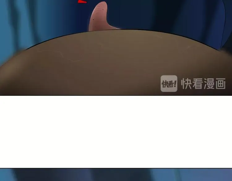第43话 卑微 第42页