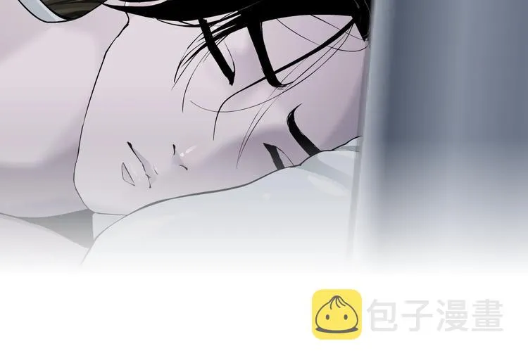 第43话 卑微 第68页