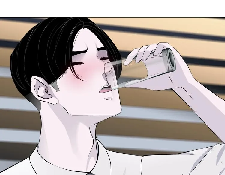 第43话 卑微 第72页
