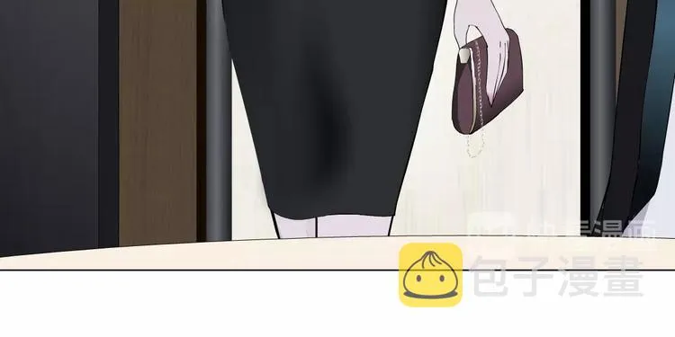 第43话 卑微 第86页