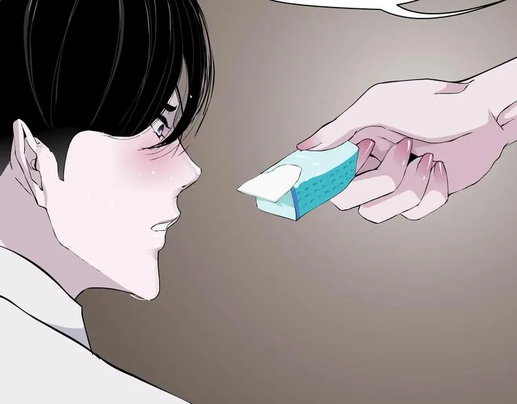 第43话 卑微 第100页