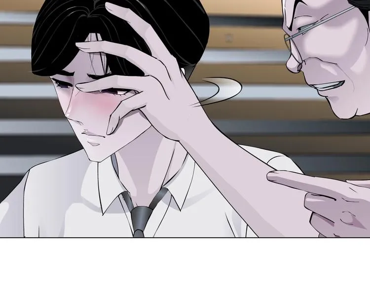 第44话 伪装强大 第2页