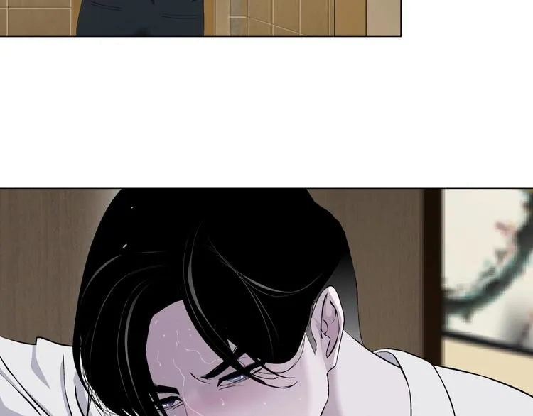第44话 伪装强大 第10页