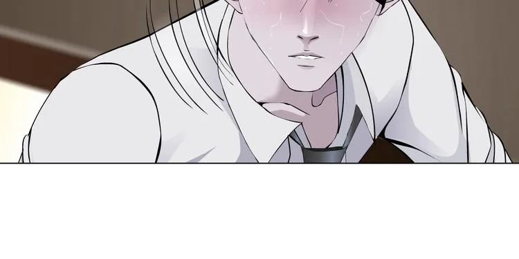 第44话 伪装强大 第18页