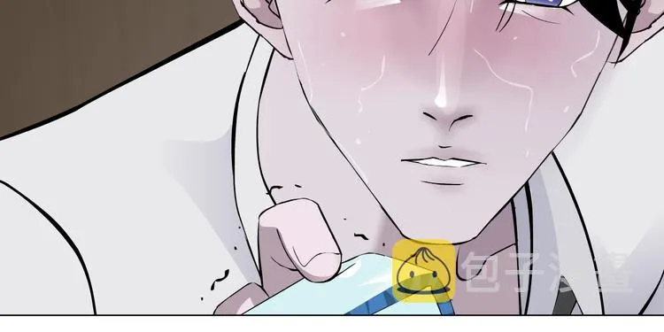 第44话 伪装强大 第23页