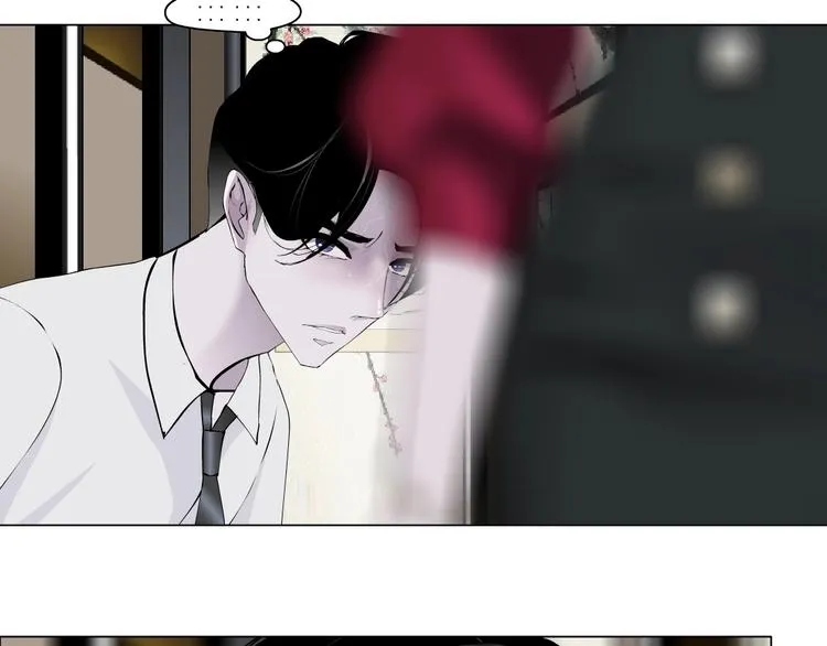 第44话 伪装强大 第26页
