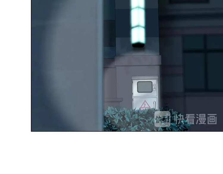 第45话 袭击 第17页