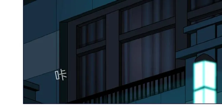 第45话 袭击 第24页