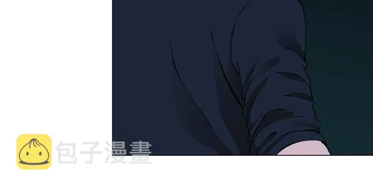 第45话 袭击 第39页