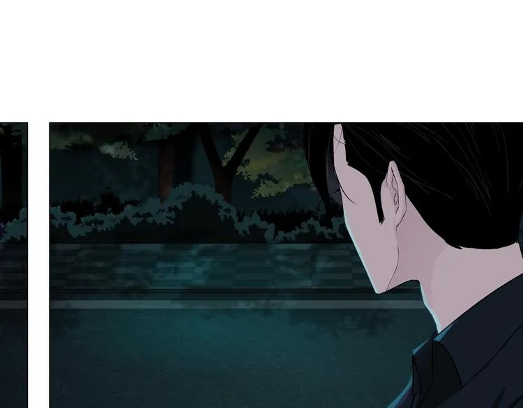 第45话 袭击 第40页