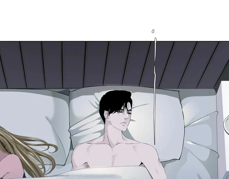 第45话 袭击 第45页