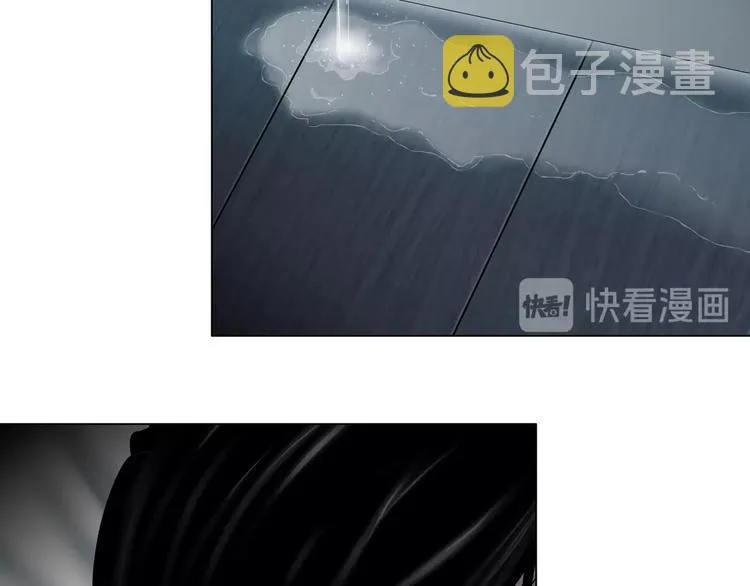 第45话 袭击 第47页