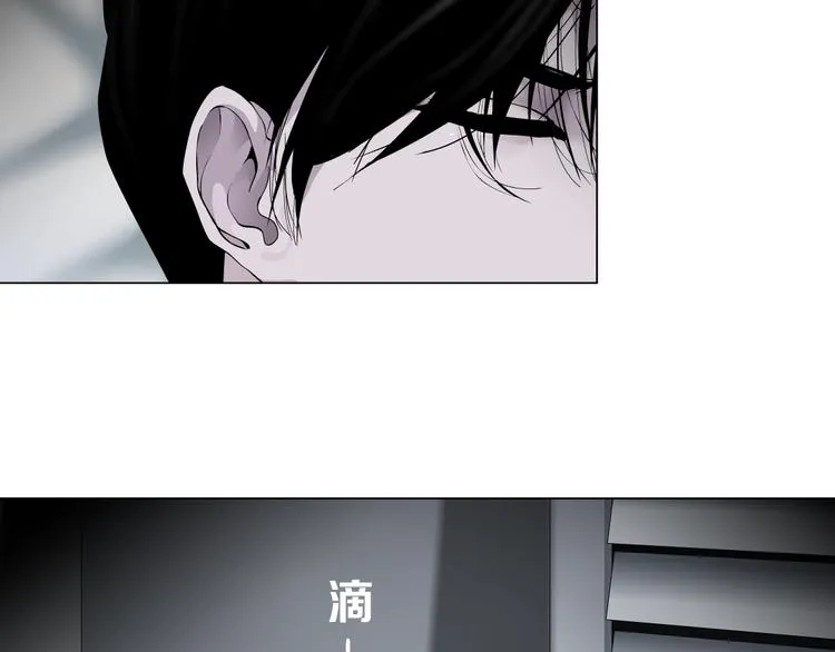 第45话 袭击 第48页