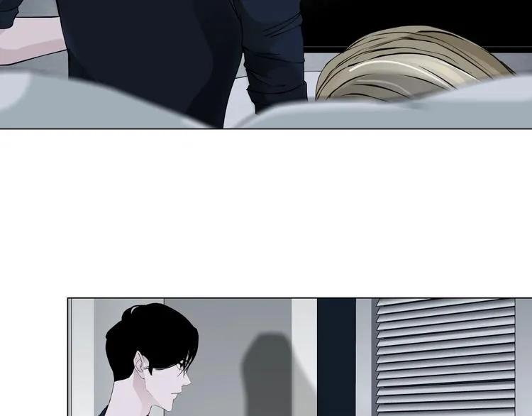 第45话 袭击 第53页