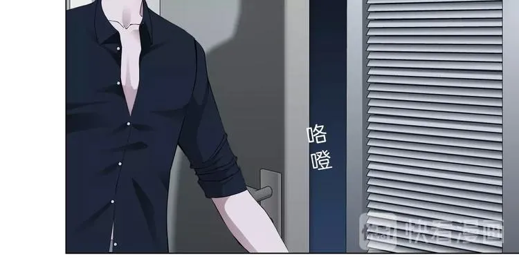 第45话 袭击 第54页