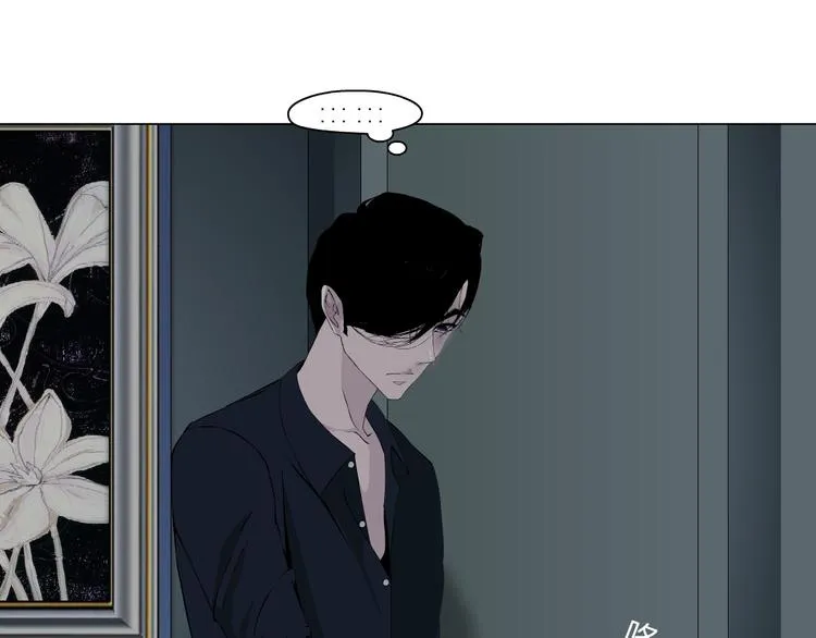 第45话 袭击 第55页
