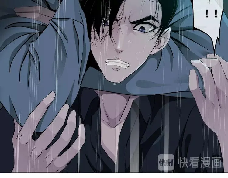 第45话 袭击 第66页