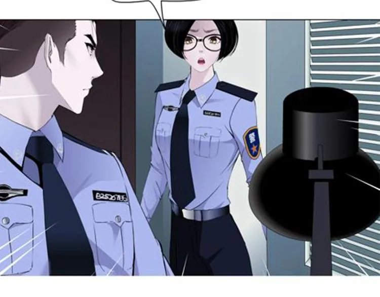 第45话 袭击 第74页