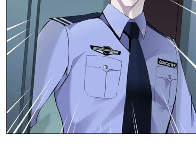 第45话 袭击 第76页