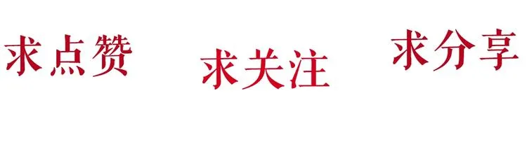 第45话 袭击 第80页