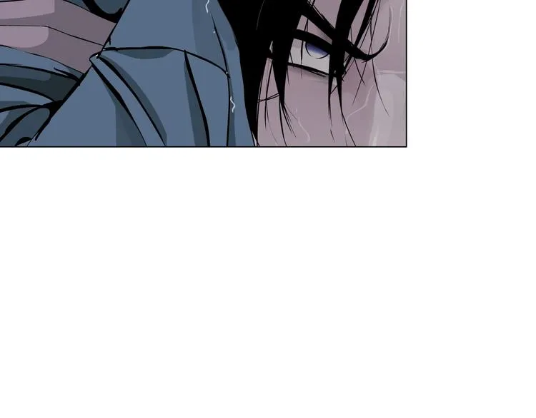 第46话 遇袭 第5页