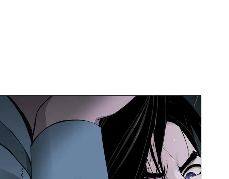 第46话 遇袭 第9页