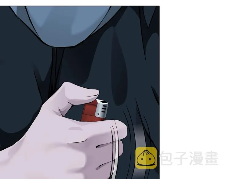 第46话 遇袭 第13页
