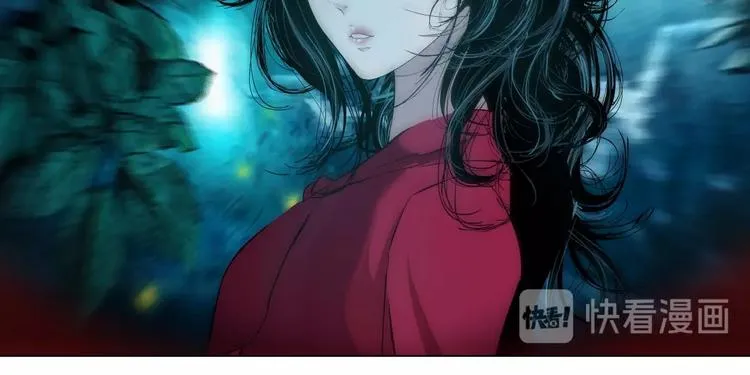 第46话 遇袭 第27页