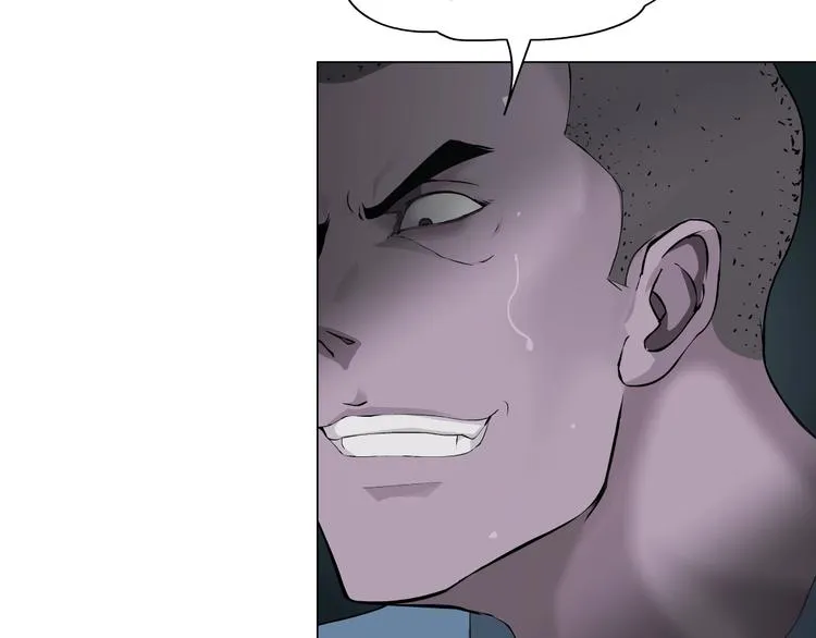 第46话 遇袭 第33页