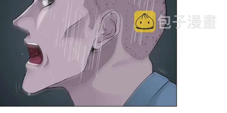 第46话 遇袭 第36页