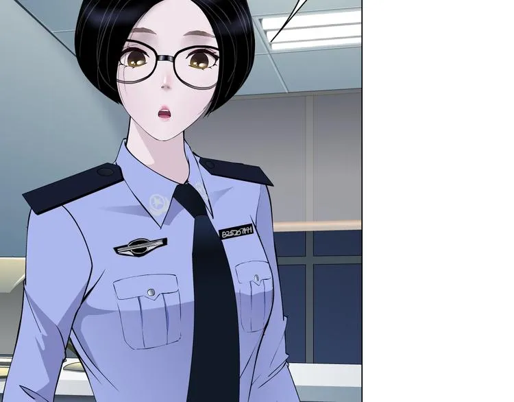 第46话 遇袭 第51页