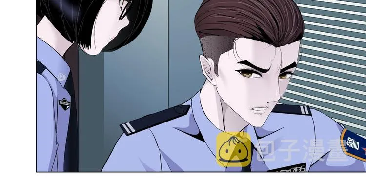 第46话 遇袭 第58页