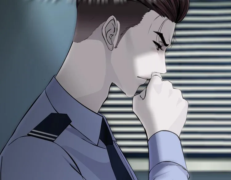 第46话 遇袭 第61页