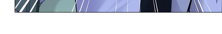 第46话 遇袭 第72页