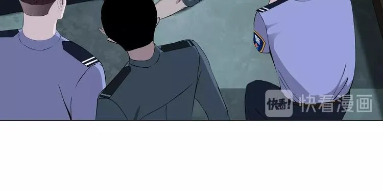 第47话 追凶 第35页