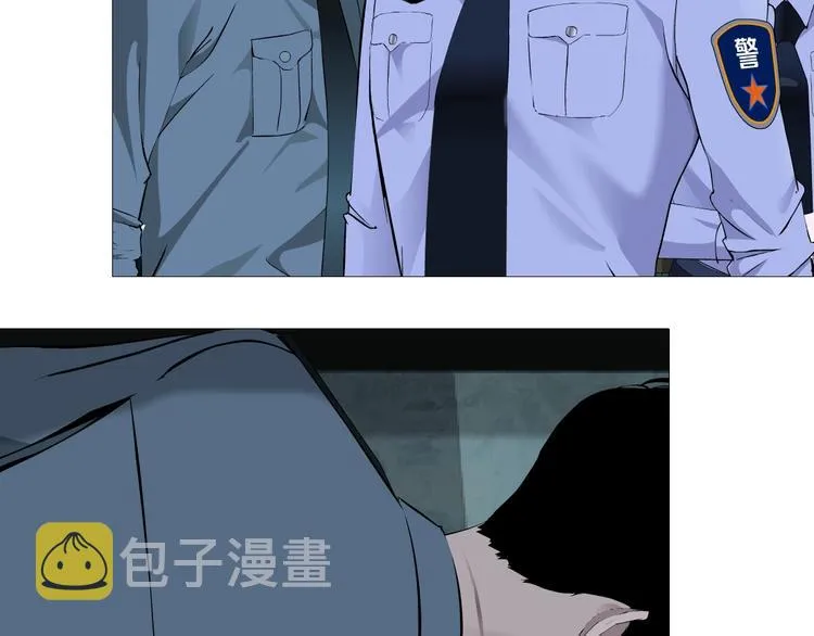 第47话 追凶 第37页