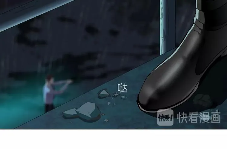 第47话 追凶 第89页