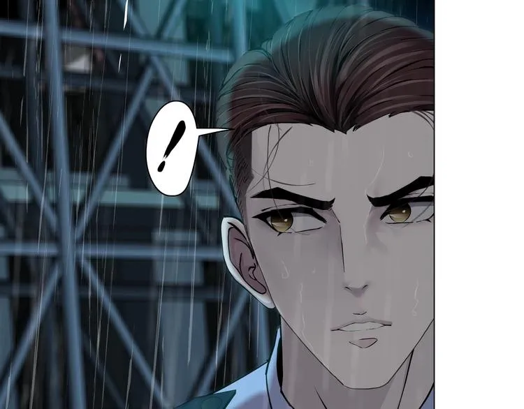 第48话 头上的洞 第4页