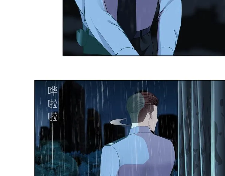 第48话 头上的洞 第12页