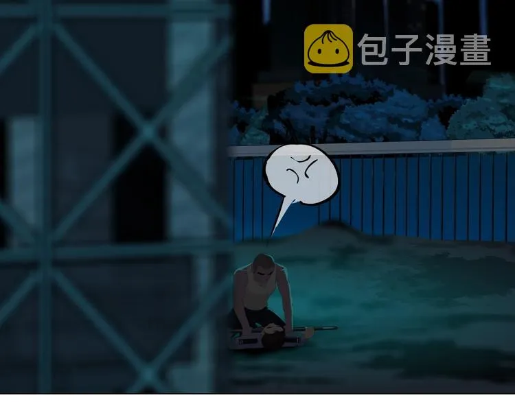 第48话 头上的洞 第36页