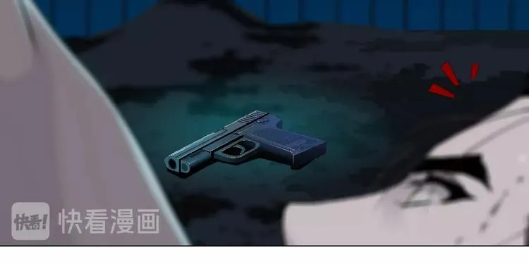 第48话 头上的洞 第38页