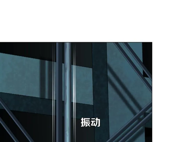 第48话 头上的洞 第44页