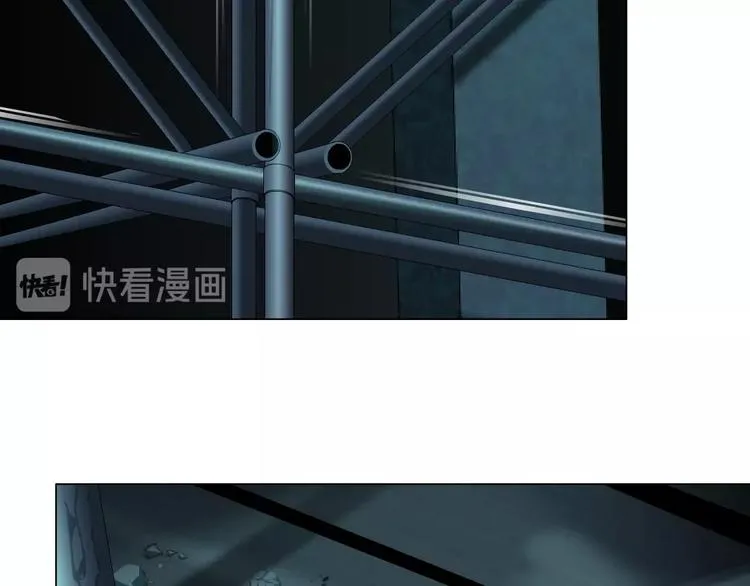 第48话 头上的洞 第45页